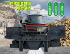 河卵石制砂机多少钱?为您推荐一款性价比高的